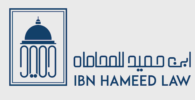 مكتب بن حميد للمحاماة | تطوير الهوية التجارية