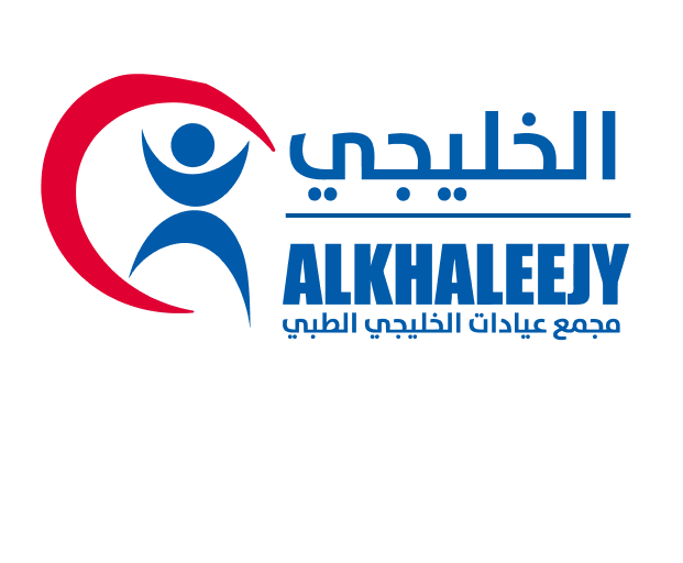 مجمع عيادات الخليجي الطبي | تصميم وتطوير منصة إلكترونية