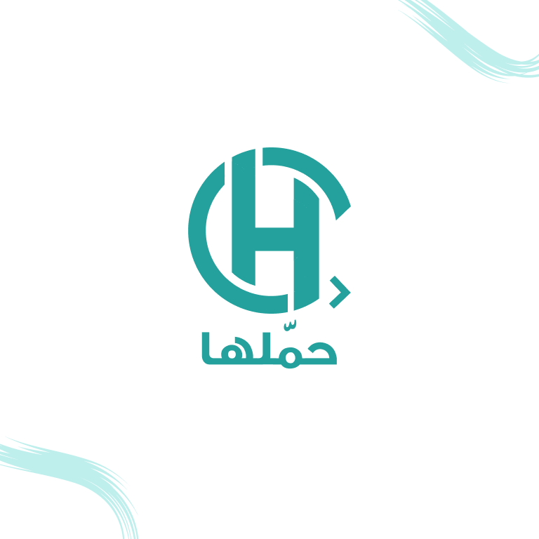 منصة حملها الالكترونية | تصميم وتطوير منصة ومتجر إلكتروني