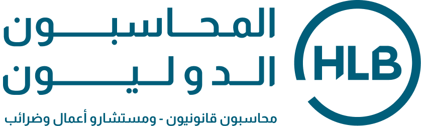 مكتب المحاسبون الدوليون | تصميم وتطوير تطبيق ونظام الامتثال المالي التابع لوزارة البلديات والإسكان السعودية