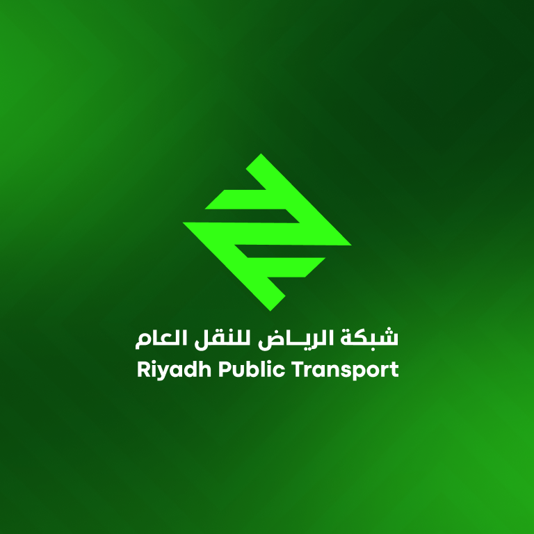 شبكة الرياض للنقل العام | مشروع نظام المفقودات داخل محطات المترو والحافلات